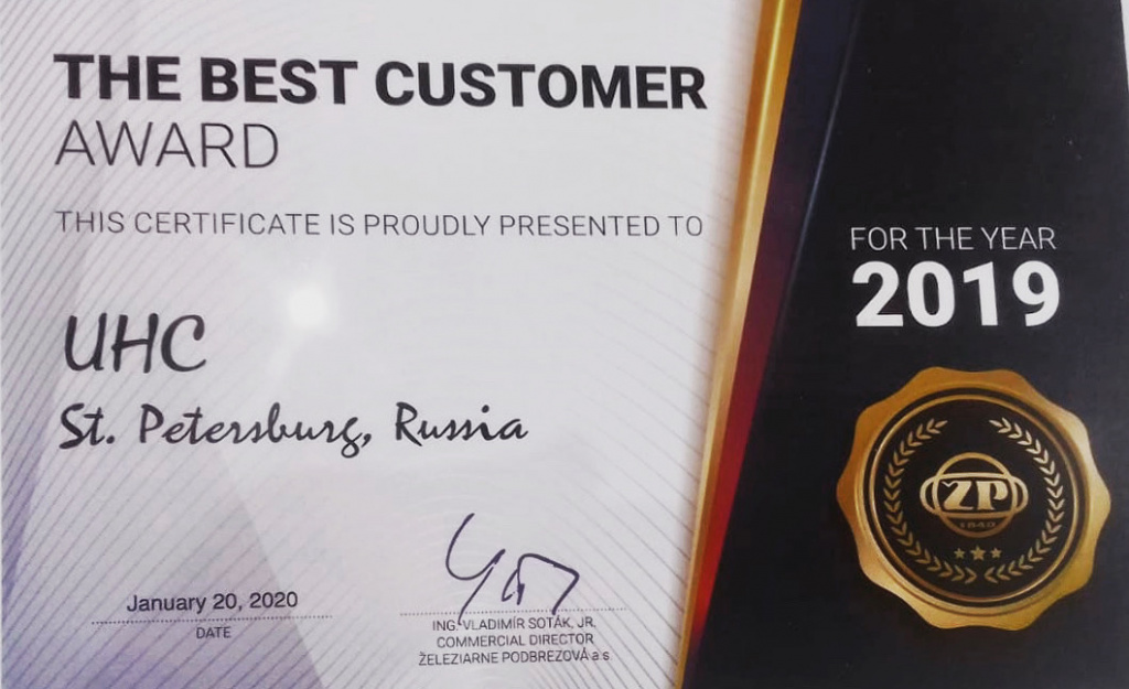 Hydravia - the best customer 2019